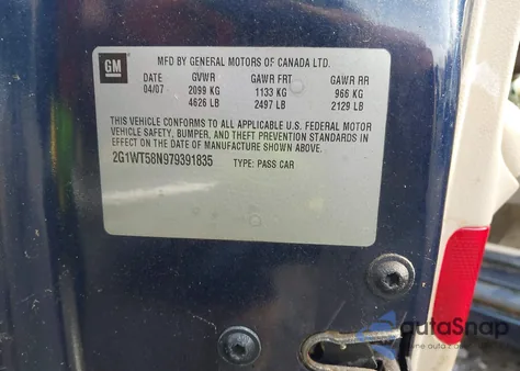 2007 Chevrolet Impala Lt z USA, uszkodzony, nr VIN 2G1WT58N979391835